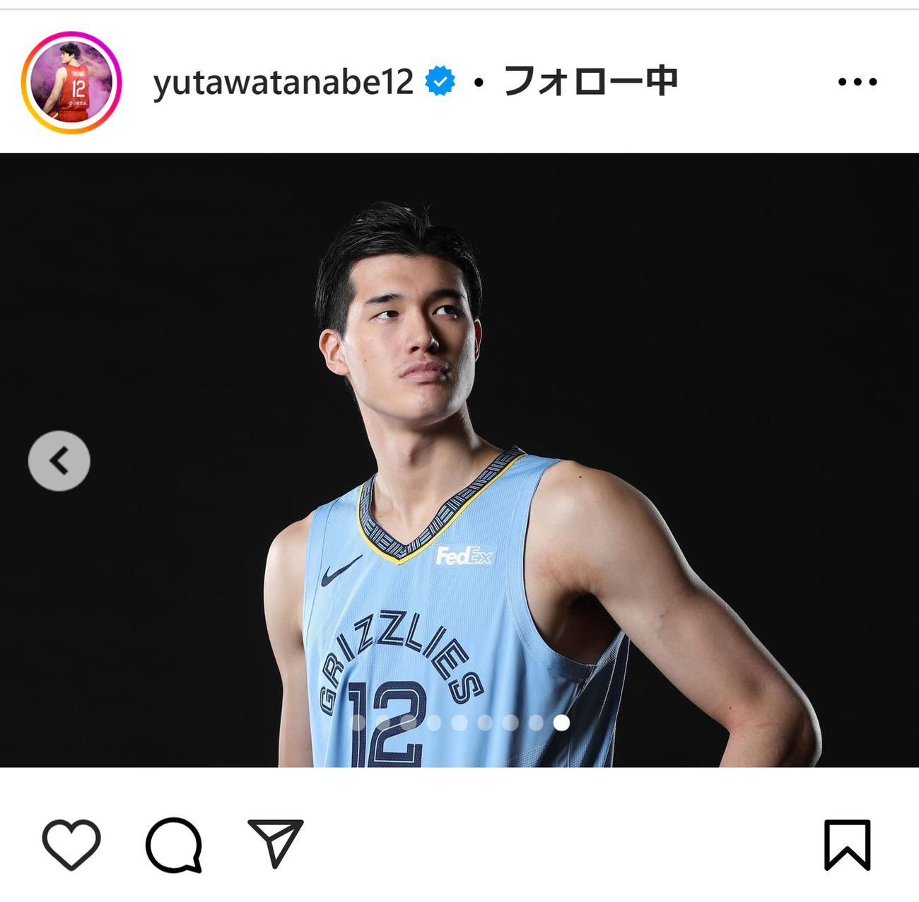 渡辺雄太のインスタグラムから