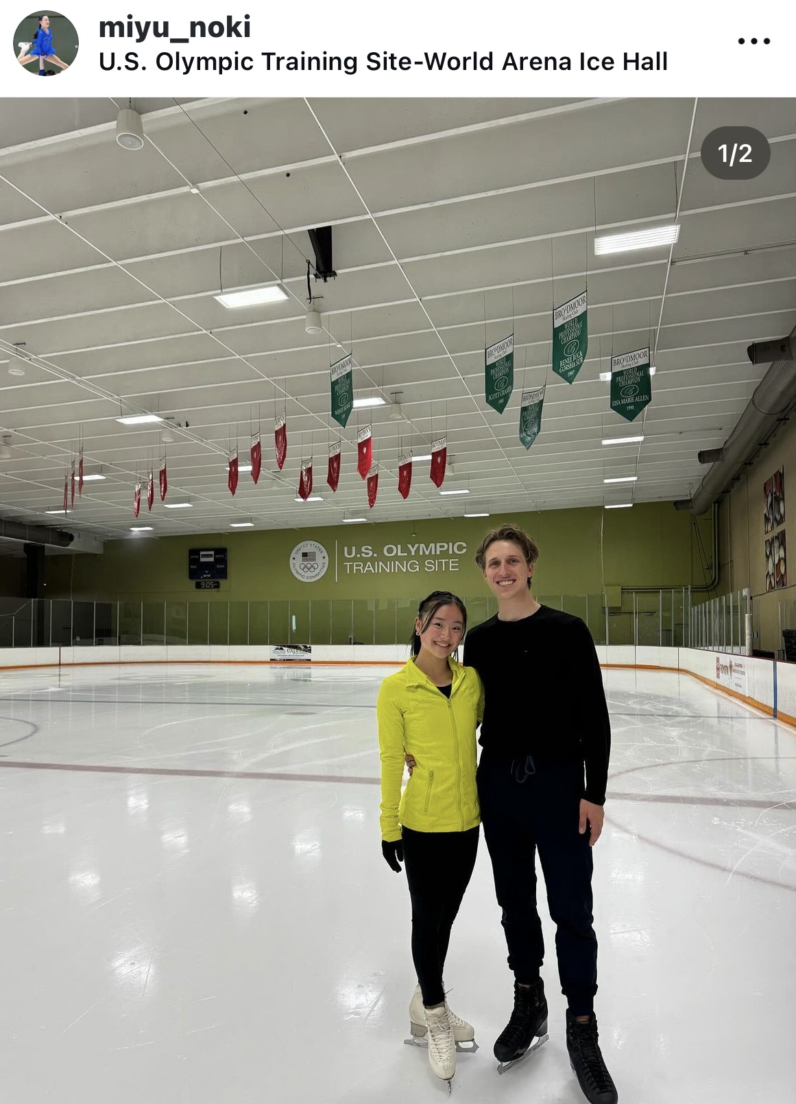 柚木心結のインスタグラムから