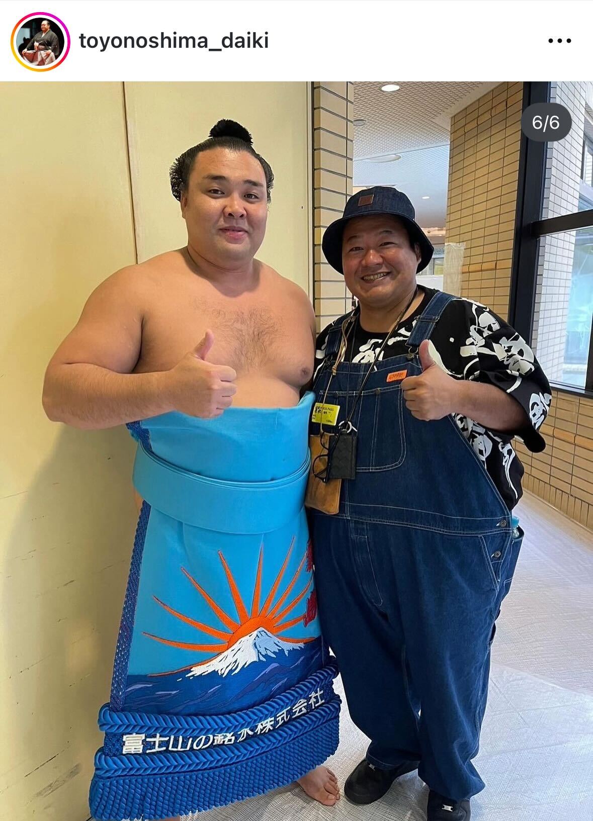 豊ノ島のインスタグラムから