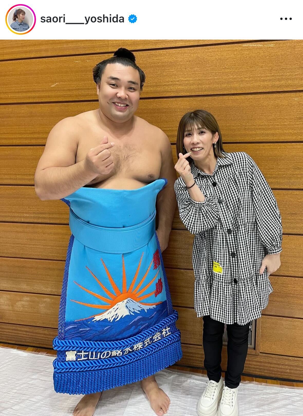 吉田沙保里のインスタグラムから