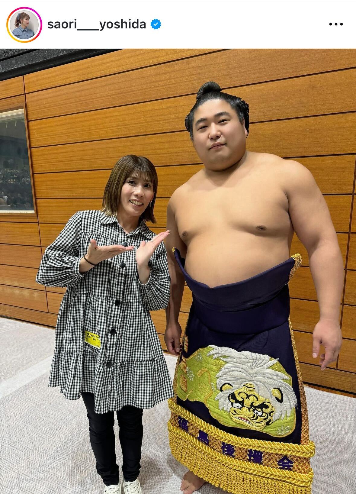 吉田沙保里のインスタグラムから