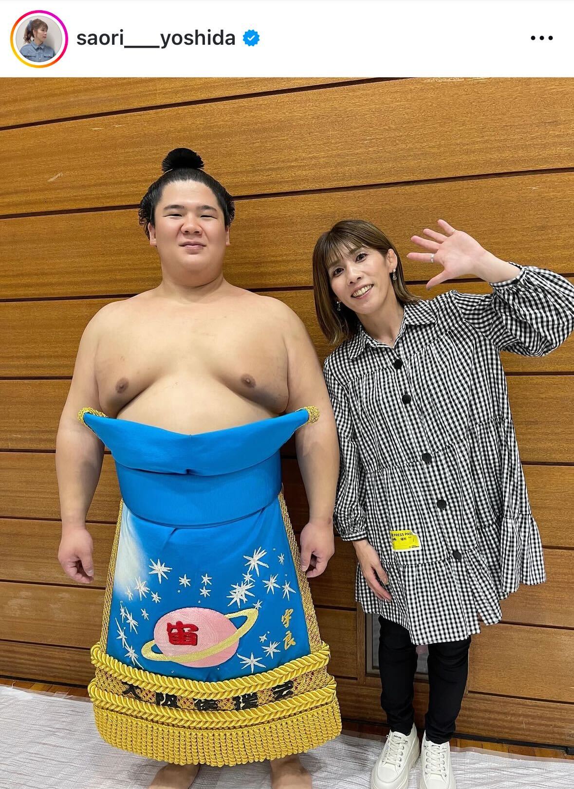吉田沙保里のインスタグラムから