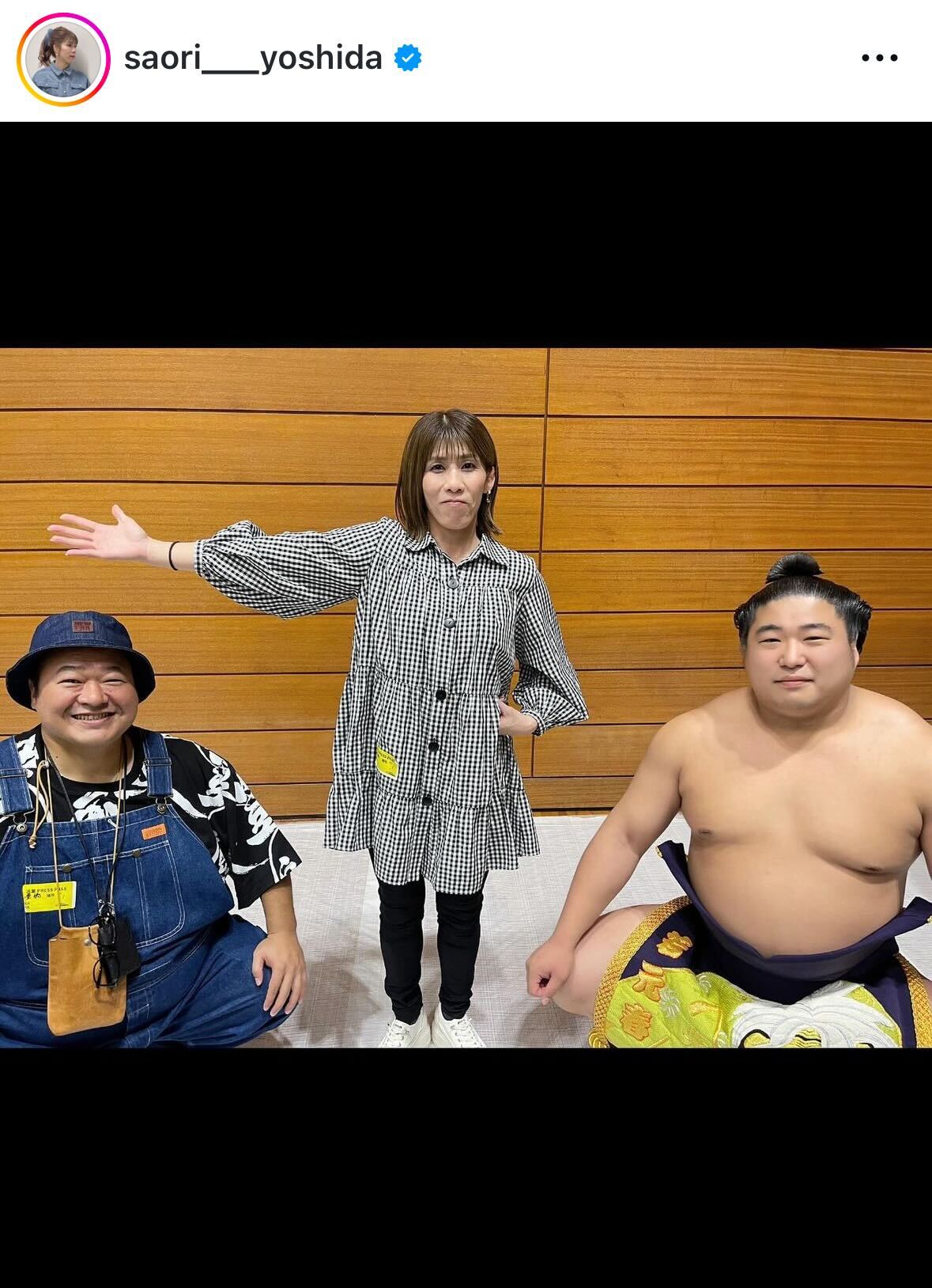 吉田沙保里のインスタグラムから