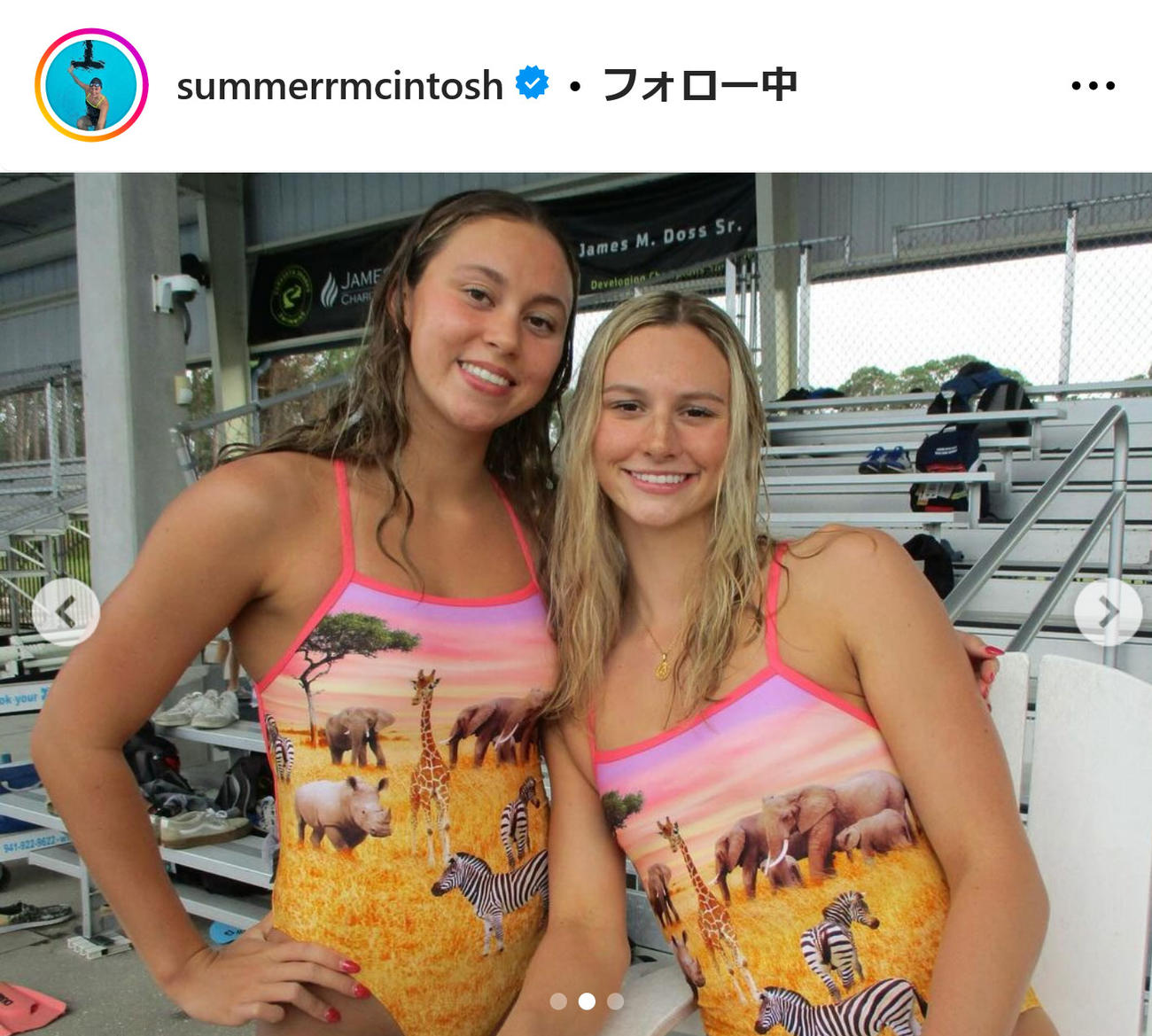 サマー・マッキントッシュのインスタグラムから
