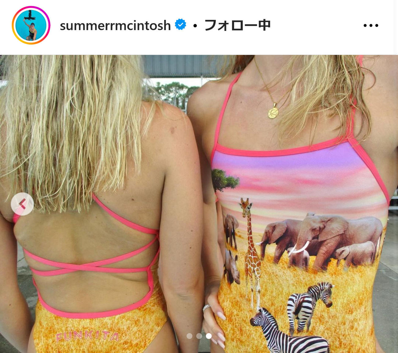 サマー・マッキントッシュのインスタグラムから