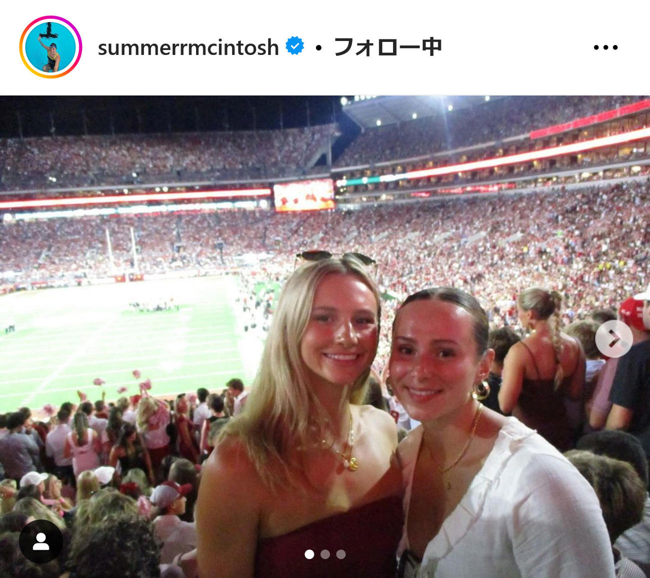 サマー・マッキントッシュのインスタグラムから