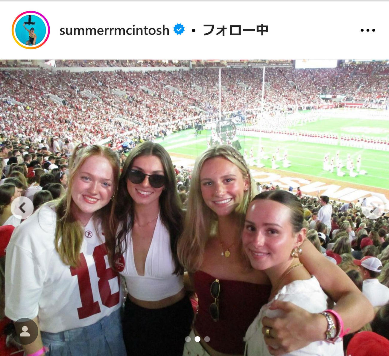 サマー・マッキントッシュのインスタグラムから