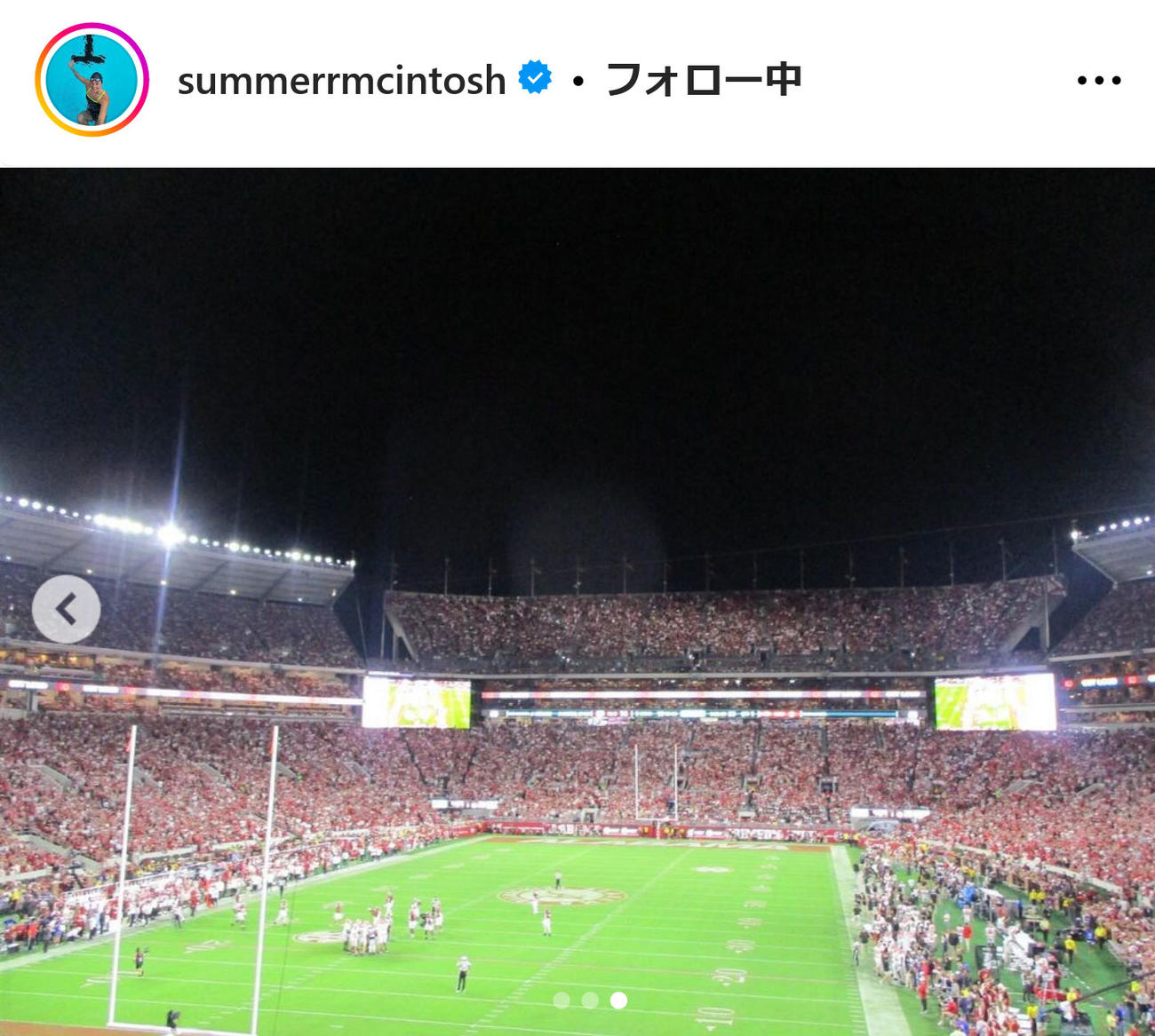 サマー・マッキントッシュのインスタグラムから