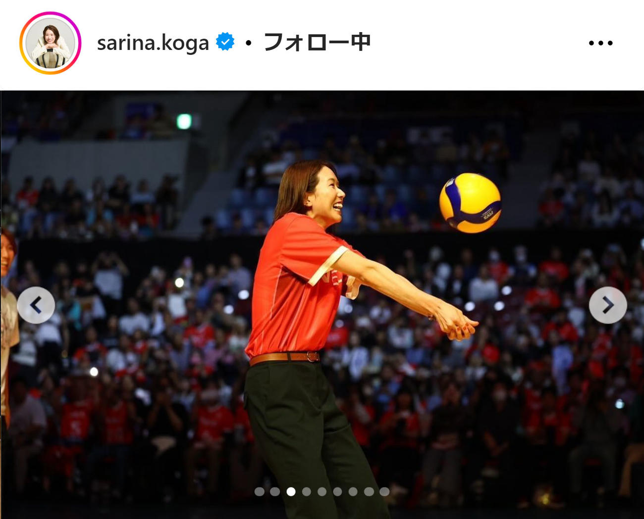 古賀紗理那のインスタグラムから