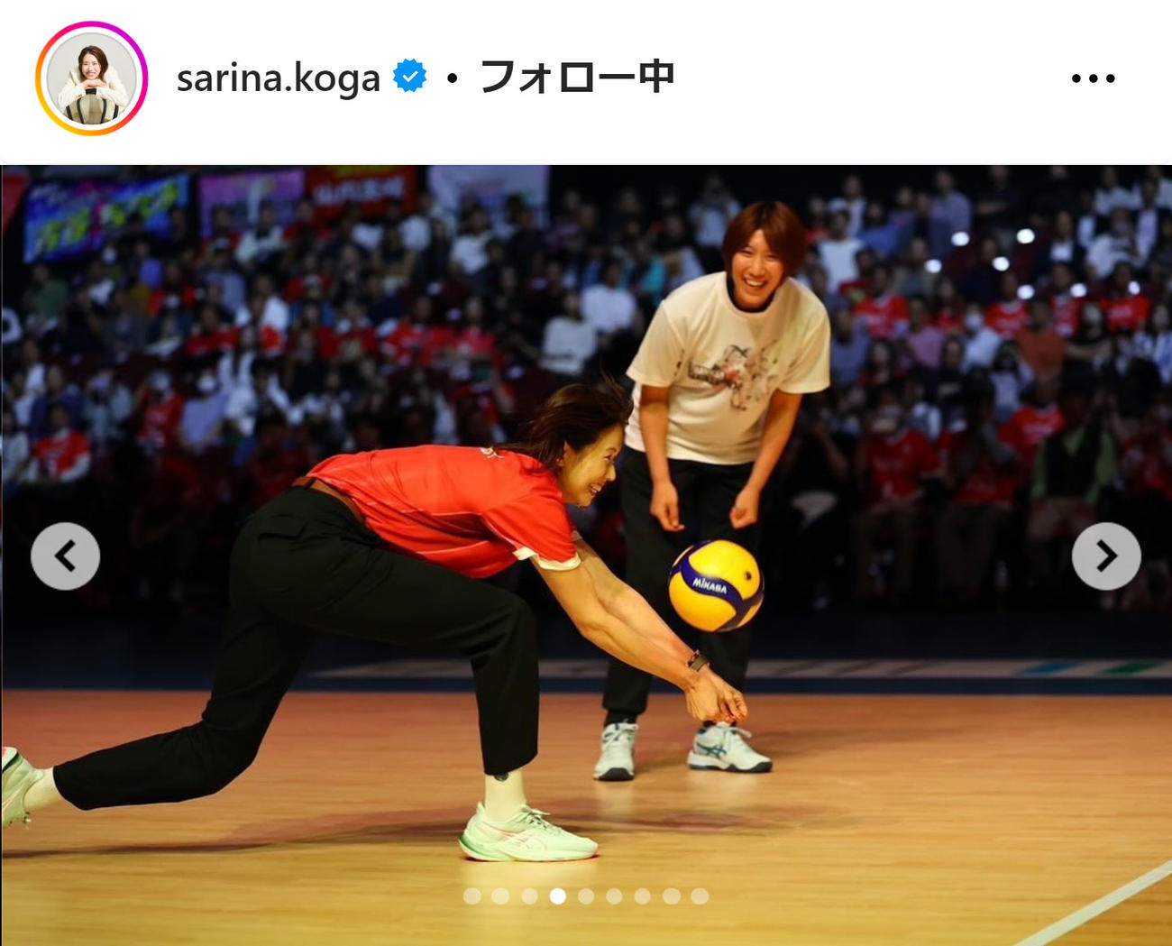 古賀紗理那のインスタグラムから
