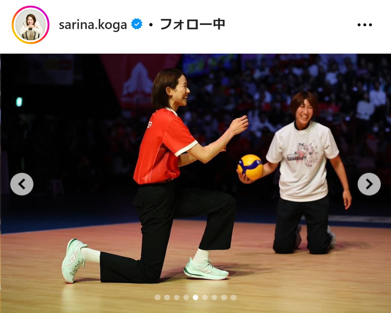 古賀紗理那のインスタグラムから