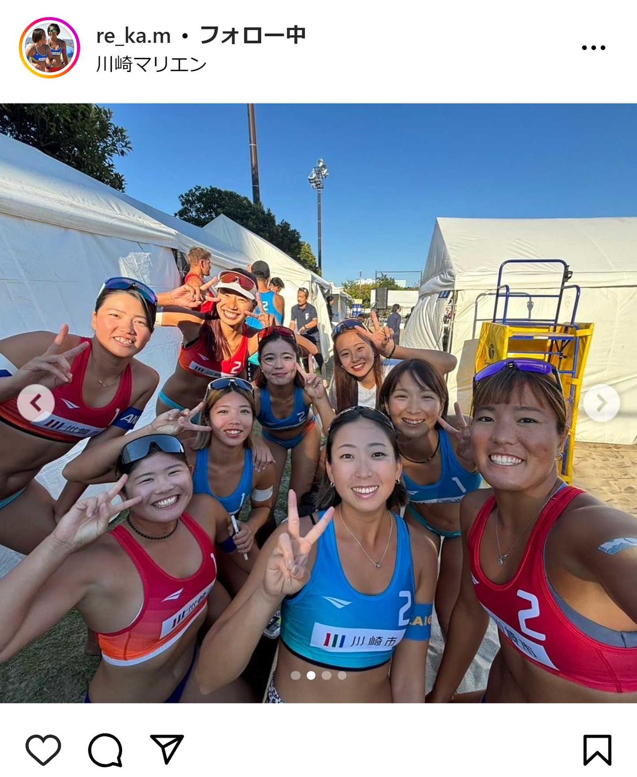 村上礼華のインスタグラムから