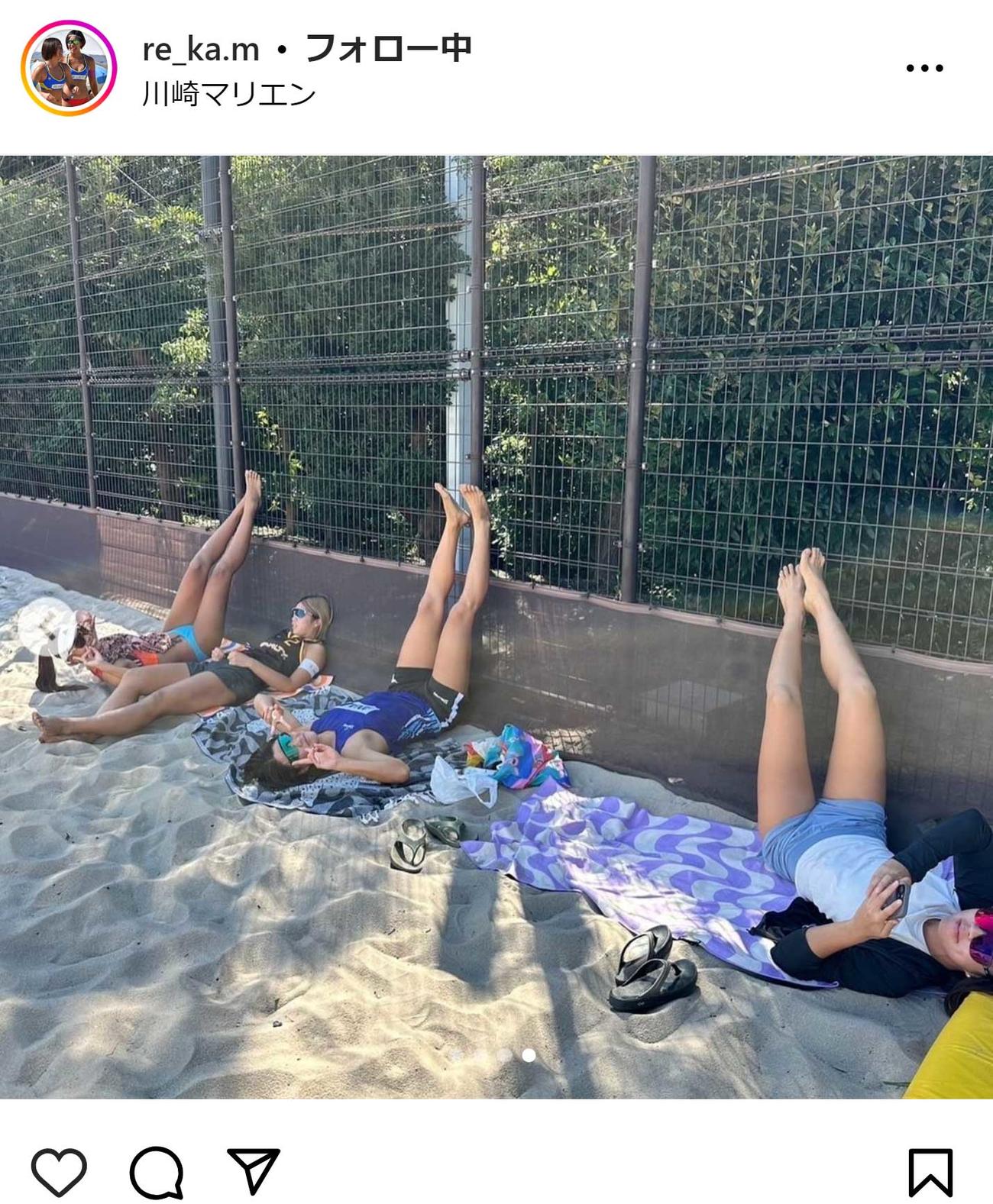 村上礼華のインスタグラムから