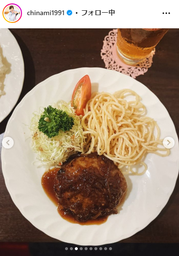 吉田知那美のインスタグラムから