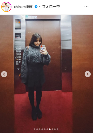 吉田知那美のインスタグラムから