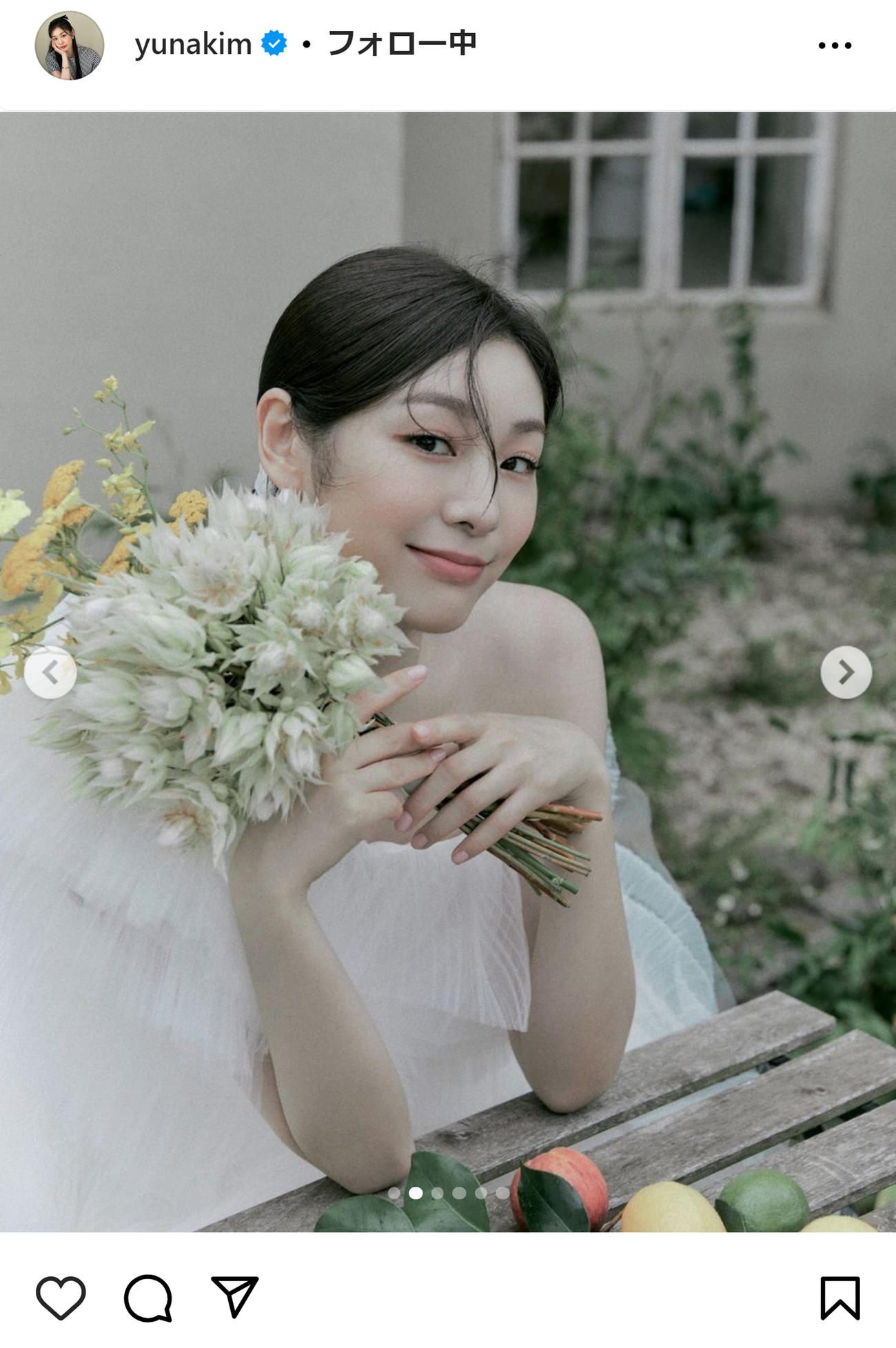 金妍児さんのインスタグラムから