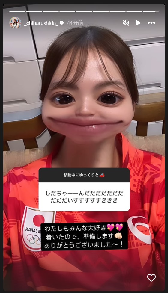 バドミントン志田千陽のストーリーズから