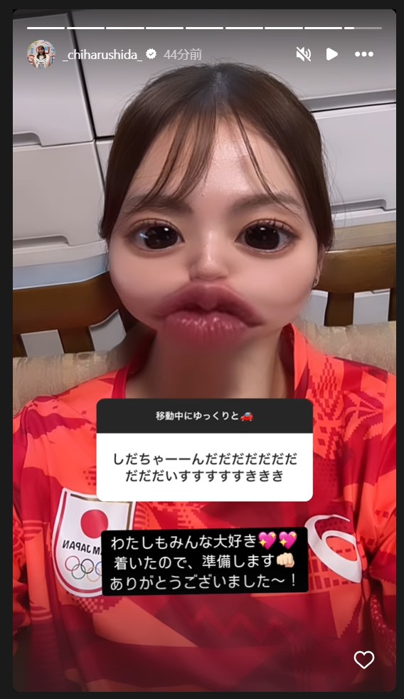 バドミントン志田千陽のストーリーズから