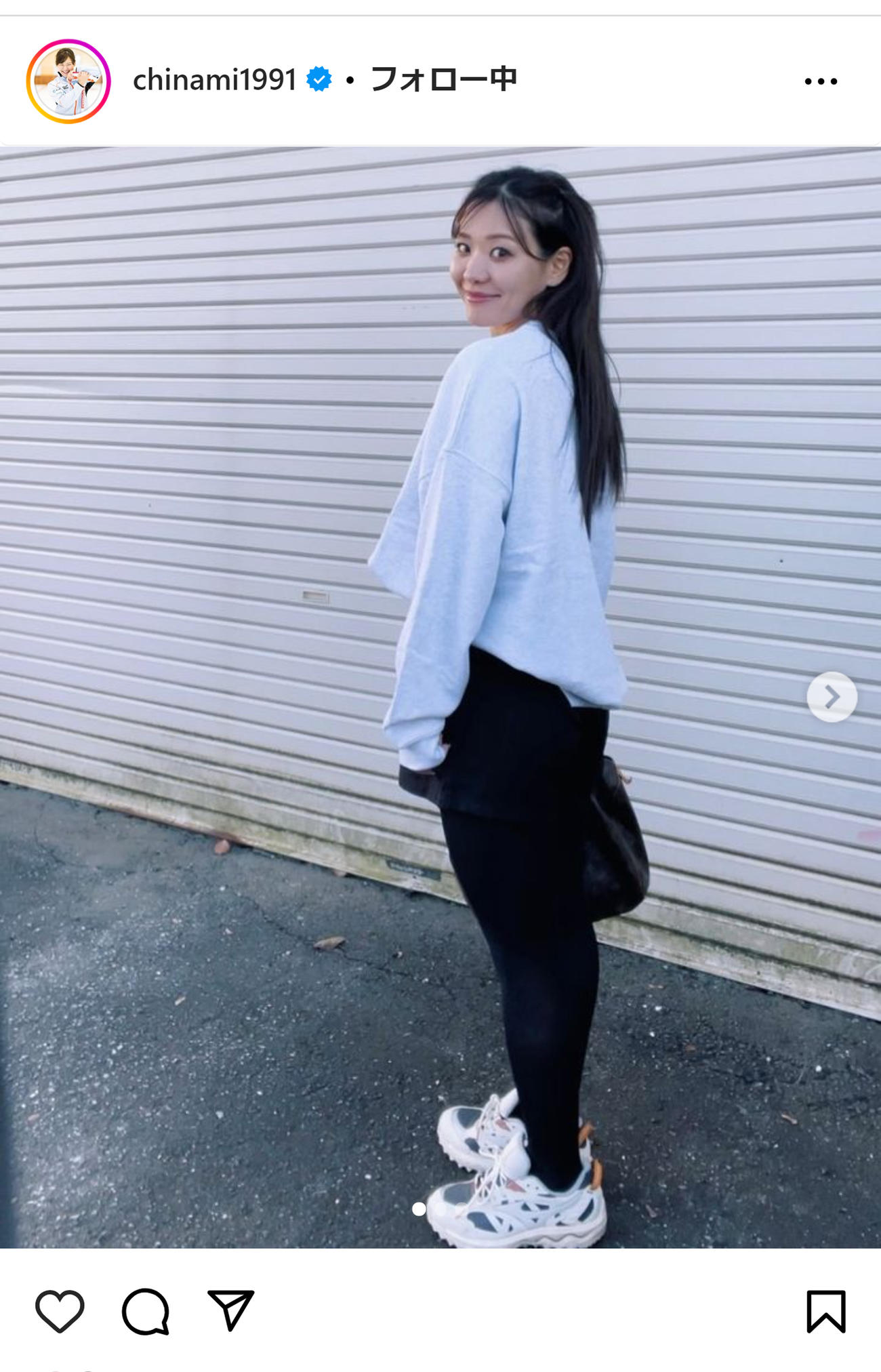 吉田知那美のインスタグラムから