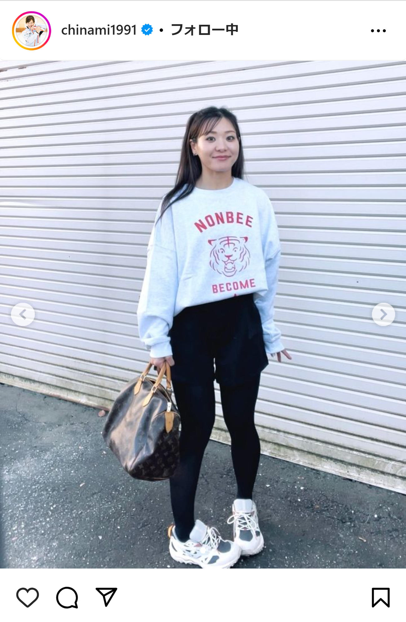吉田知那美のインスタグラムから