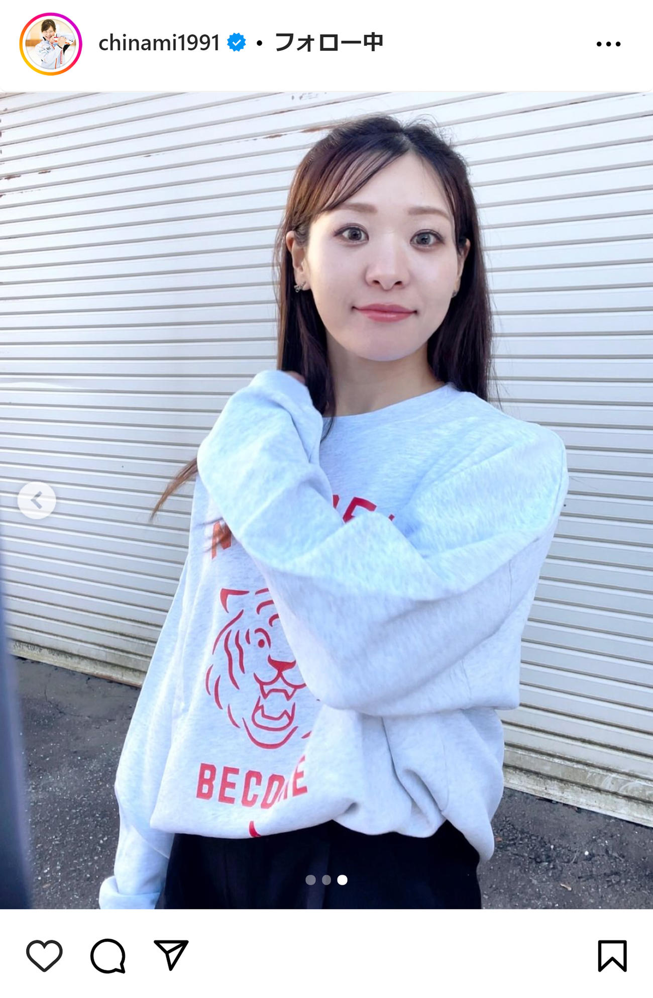 吉田知那美のインスタグラムから