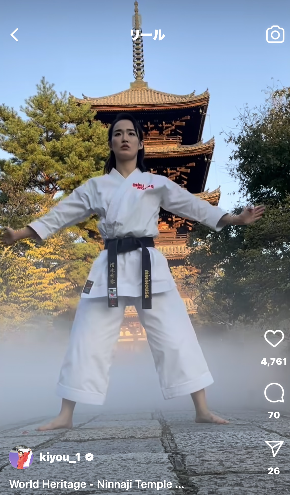 清水希容さんのインスタグラムから