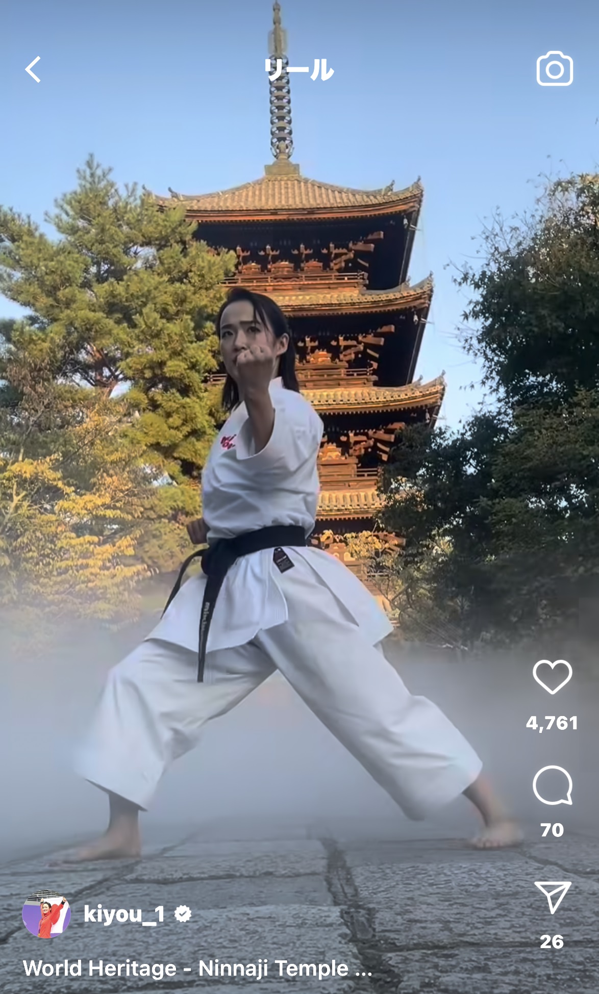 清水希容さんのインスタグラムから