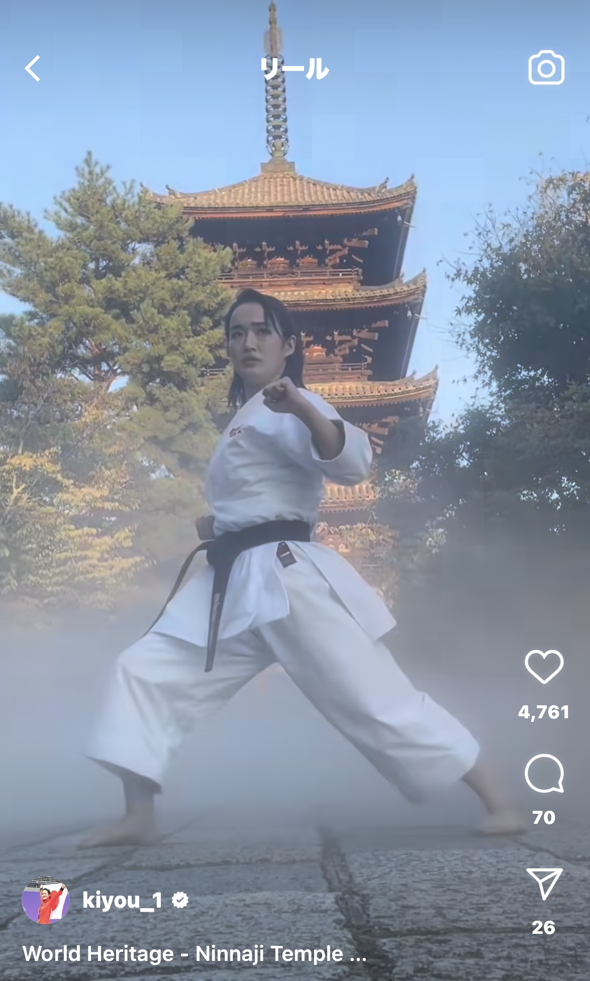 清水希容さんのインスタグラムから