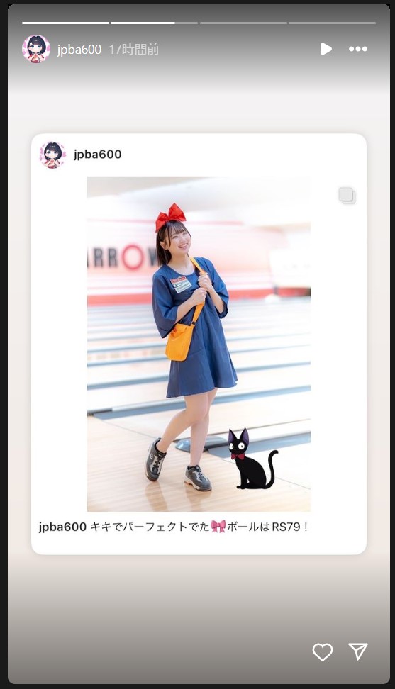金子萌夏のストーリーズから
