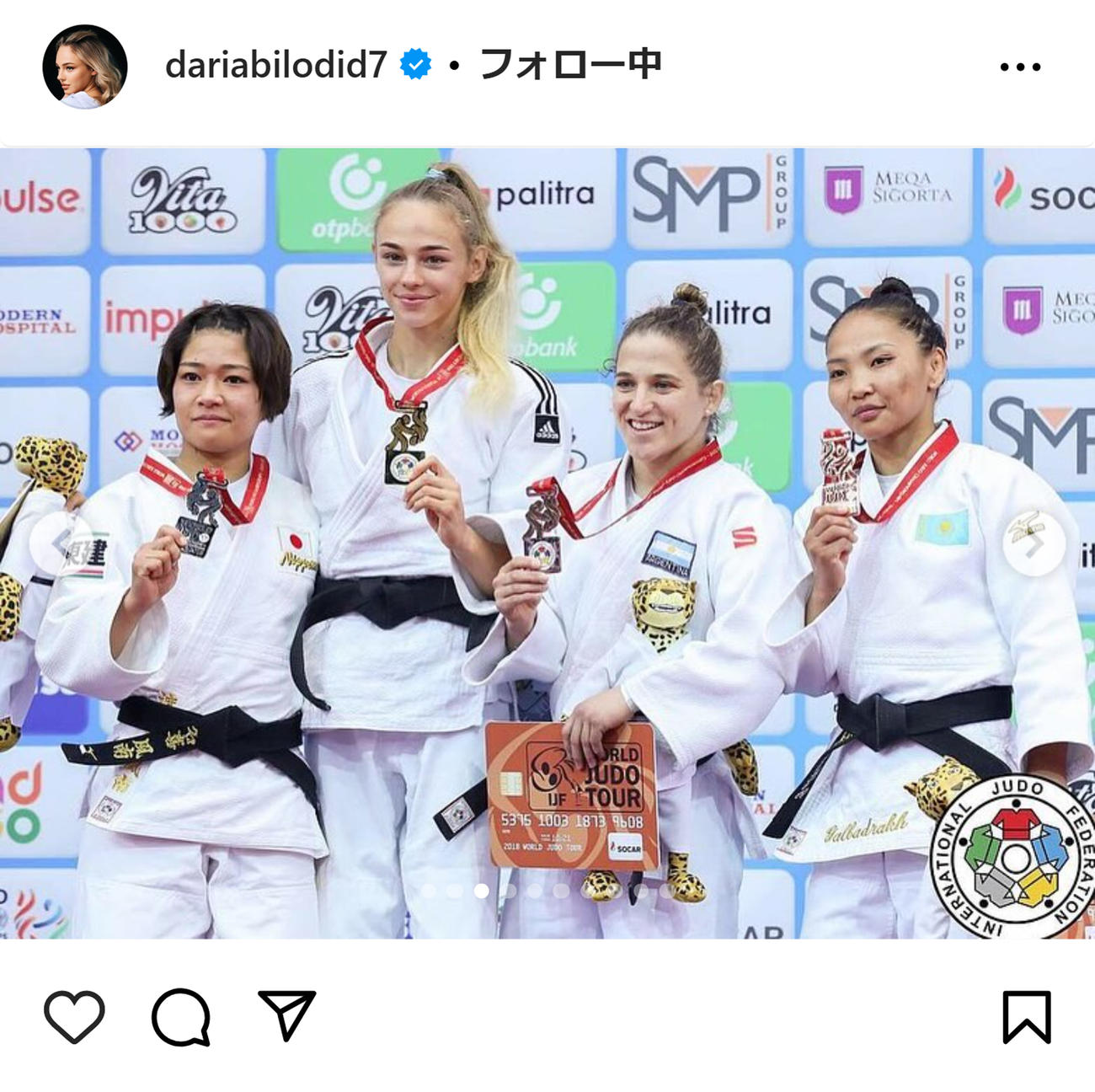 ダリア・ビロディドのインスタグラムから