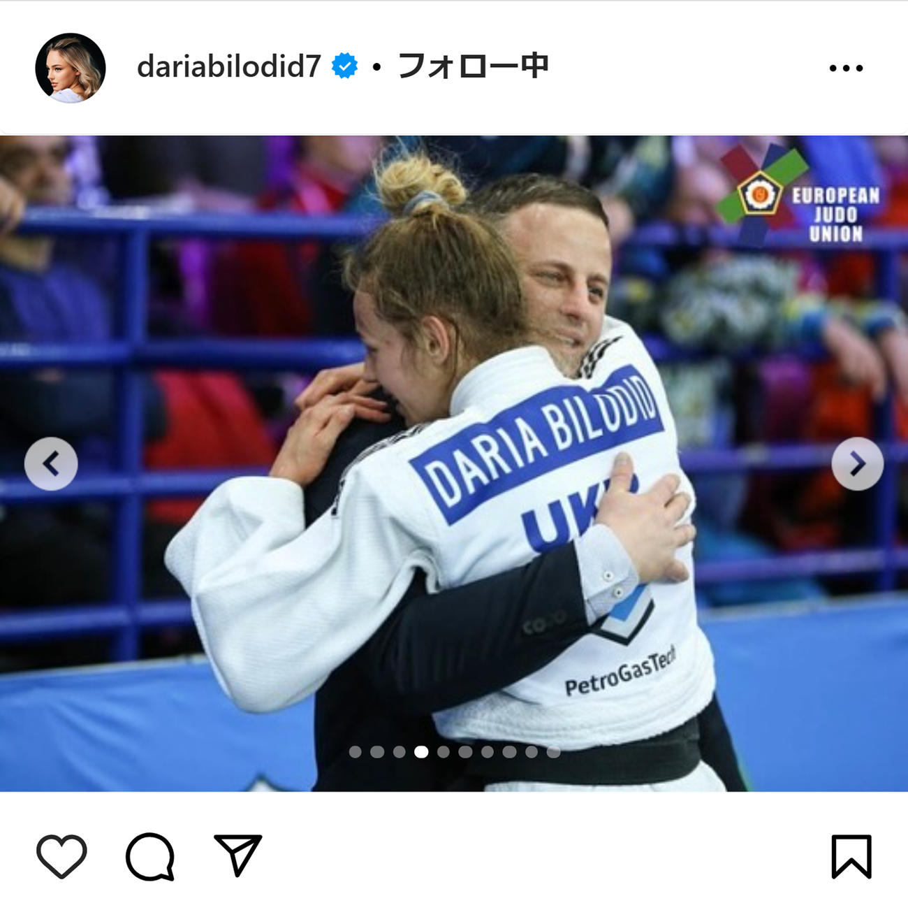 ダリア・ビロディドのインスタグラムから