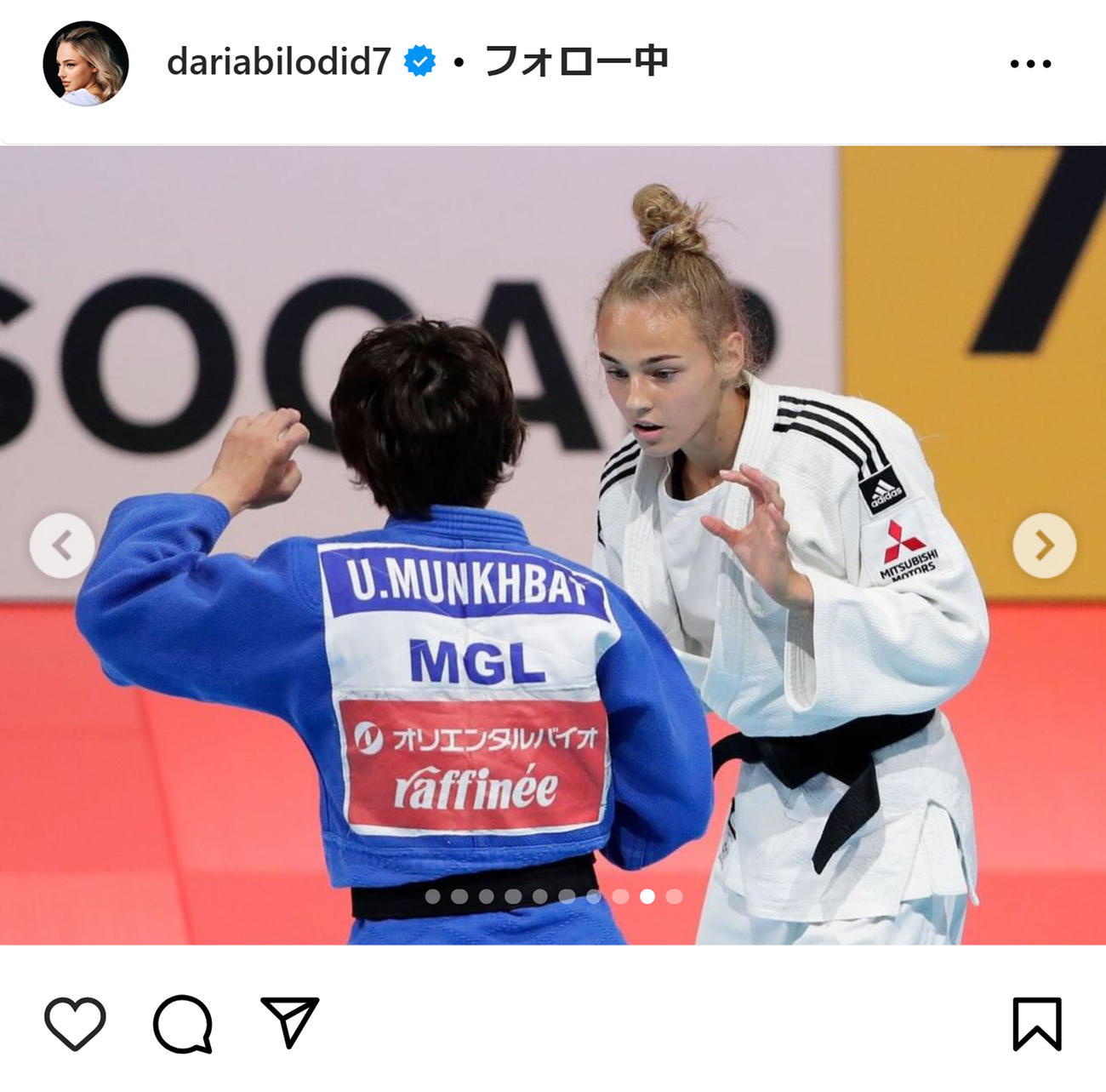 ダリア・ビロディドのインスタグラムから