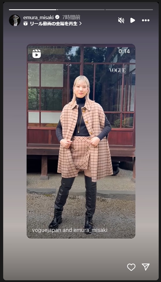 江村美咲のストーリーズから