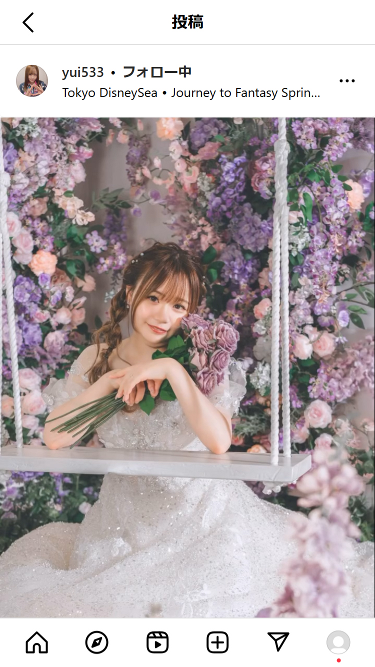 川崎由意のインスタグラムから