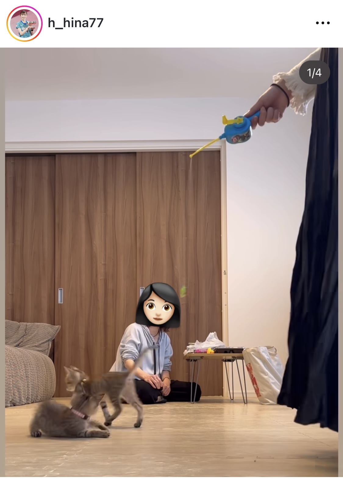 早田ひなインスタグラムから