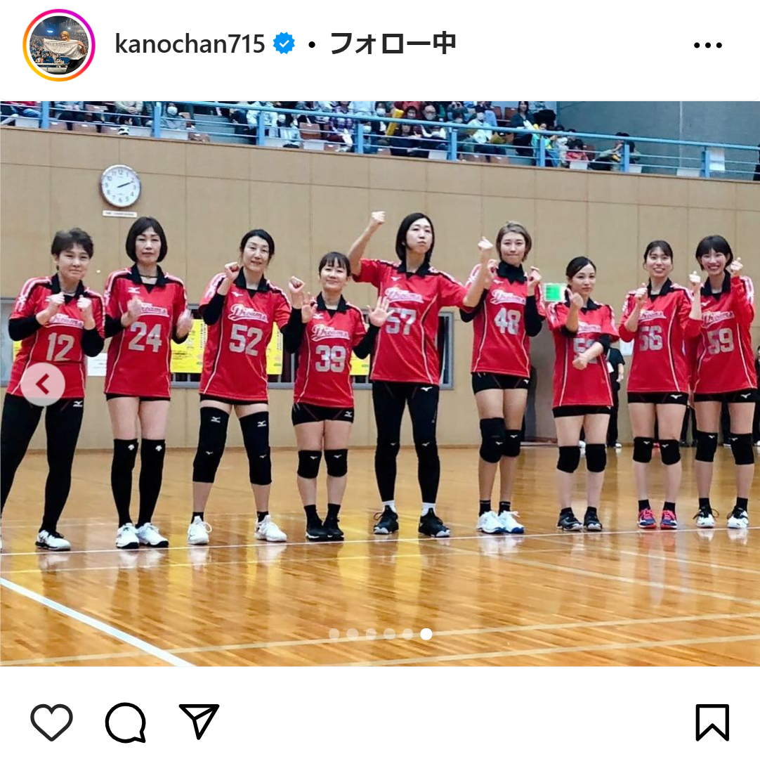 狩野舞子さんのインスタグラムから