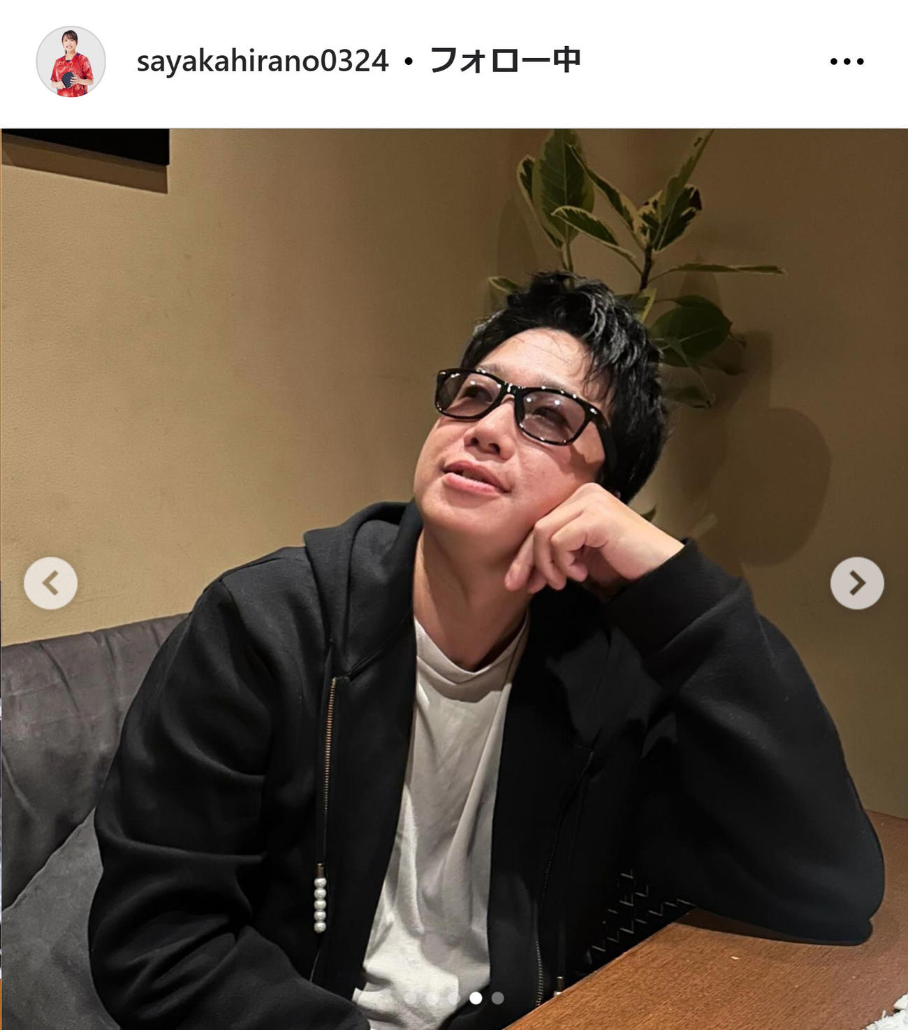 平野早矢香さんのインスタグラムから