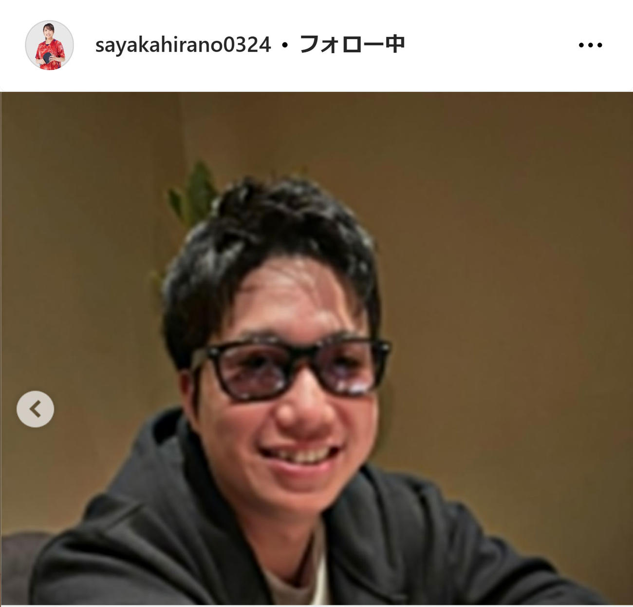 平野早矢香さんのインスタグラムから