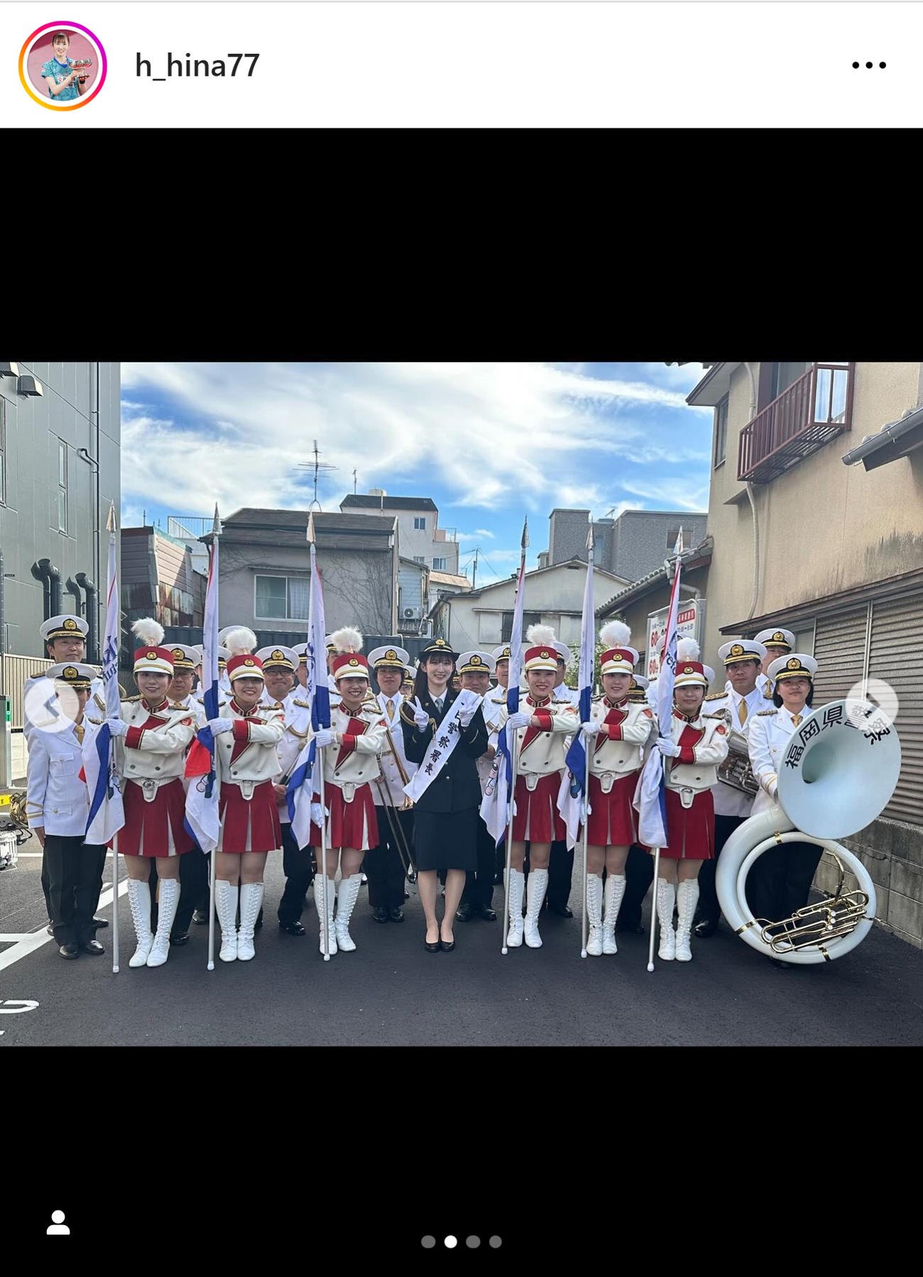 早田ひなのインスタグラムから