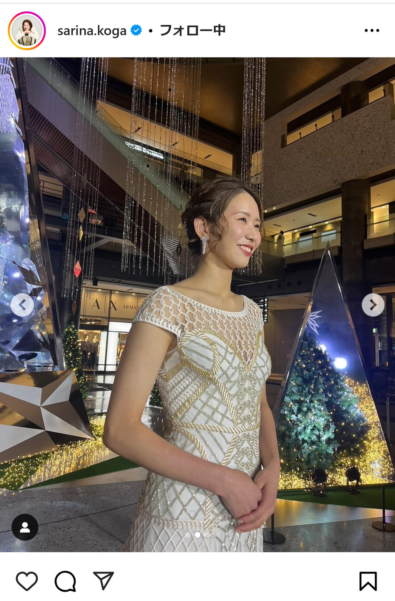 古賀紗理那のインスタグラムから