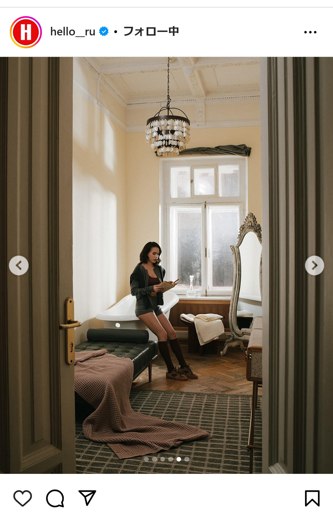 ロシアの女性情報雑誌「HELLO！」のインスタグラムから