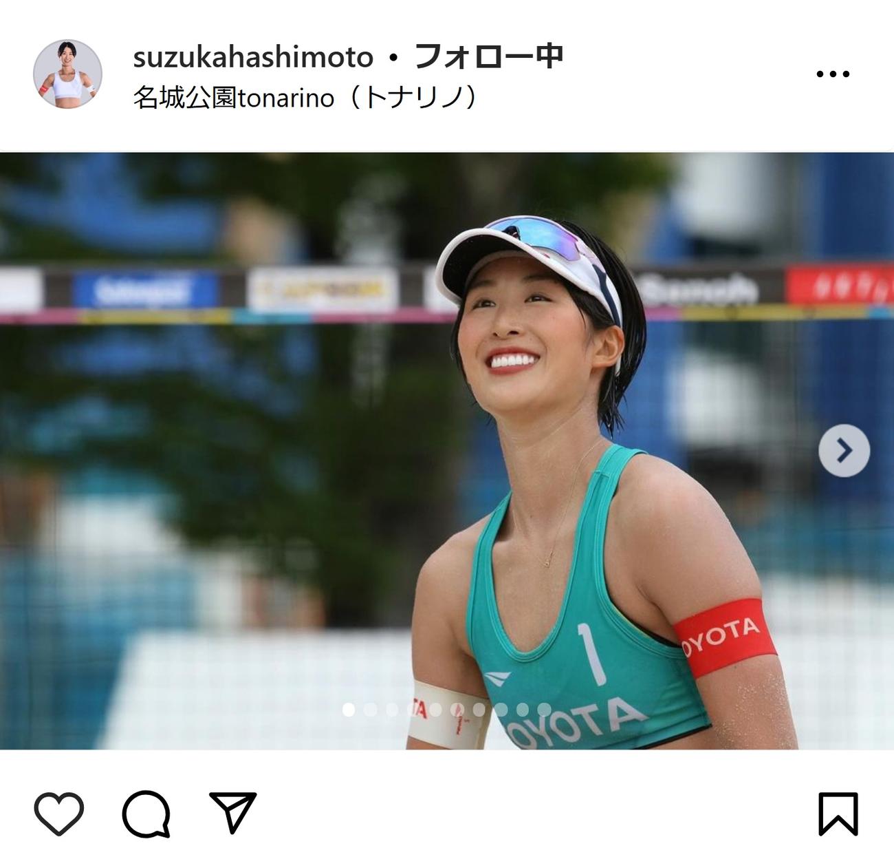 橋本涼加のインスタグラムから