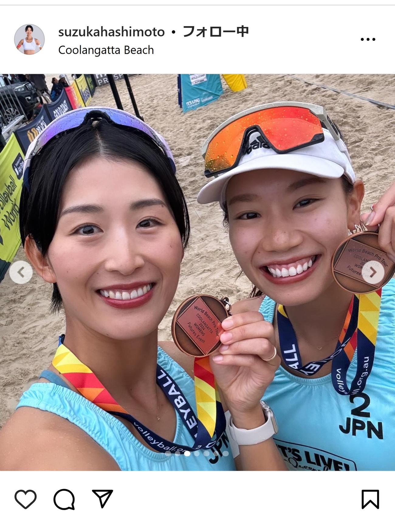 橋本涼加のインスタグラムから