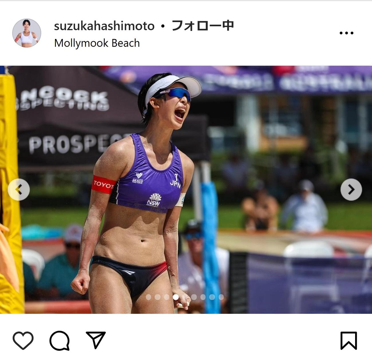橋本涼加のインスタグラムから