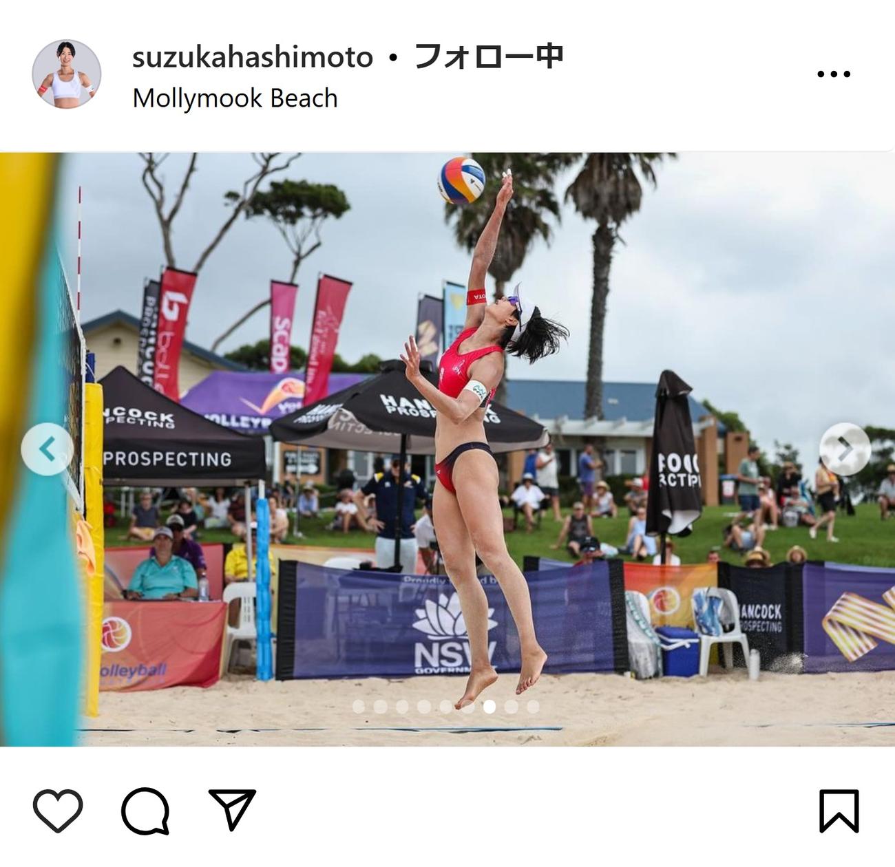 橋本涼加のインスタグラムから