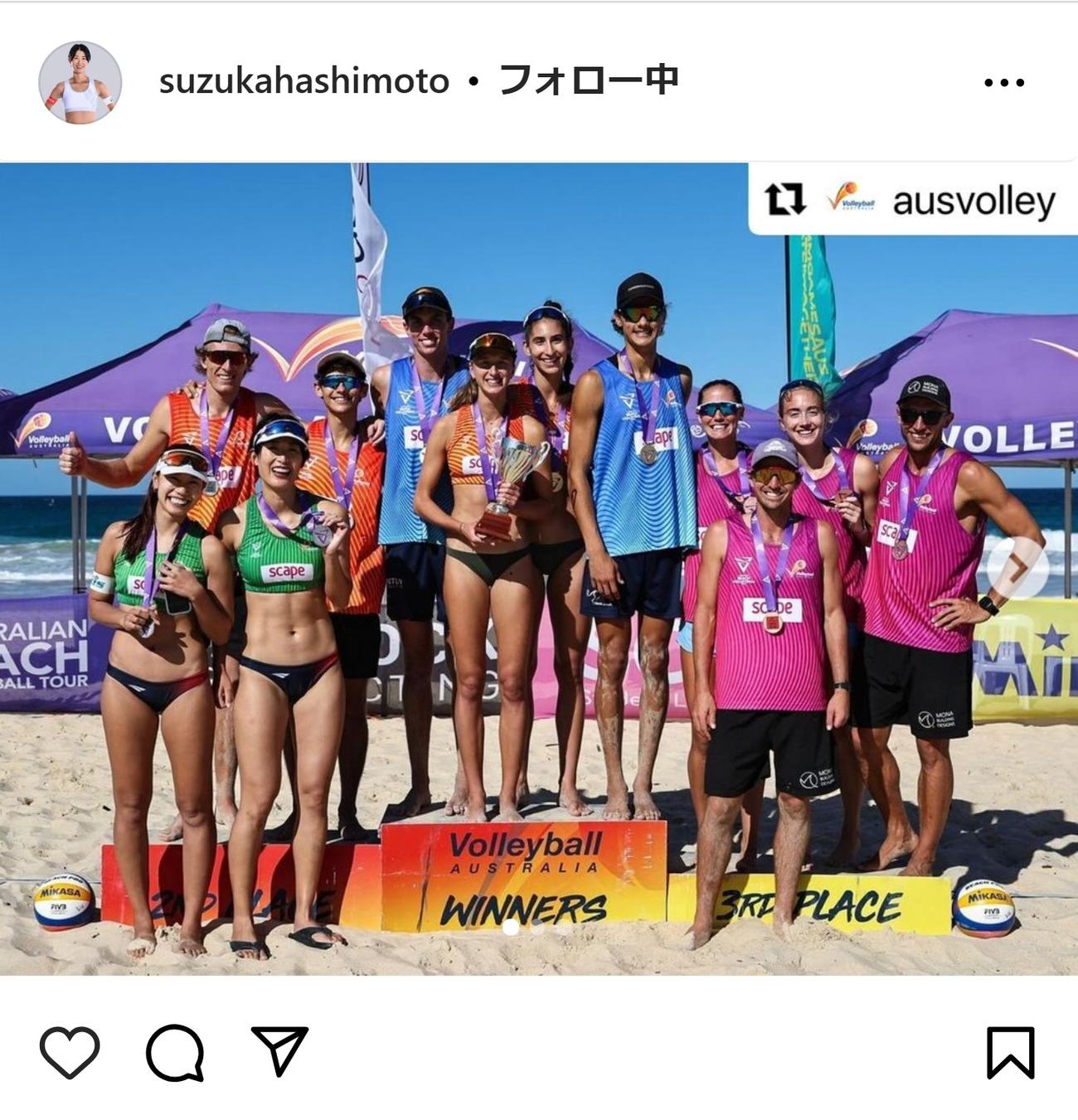 橋本涼加のインスタグラムから