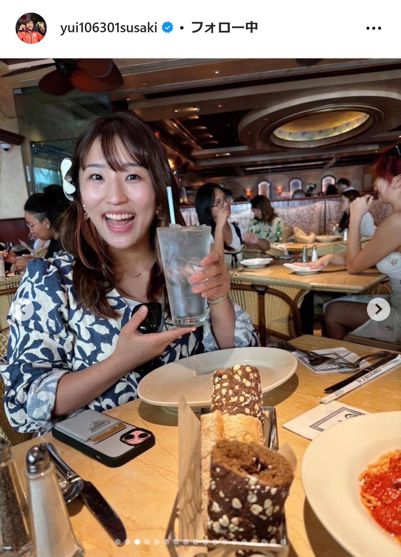 須崎優衣のインスタグラムから
