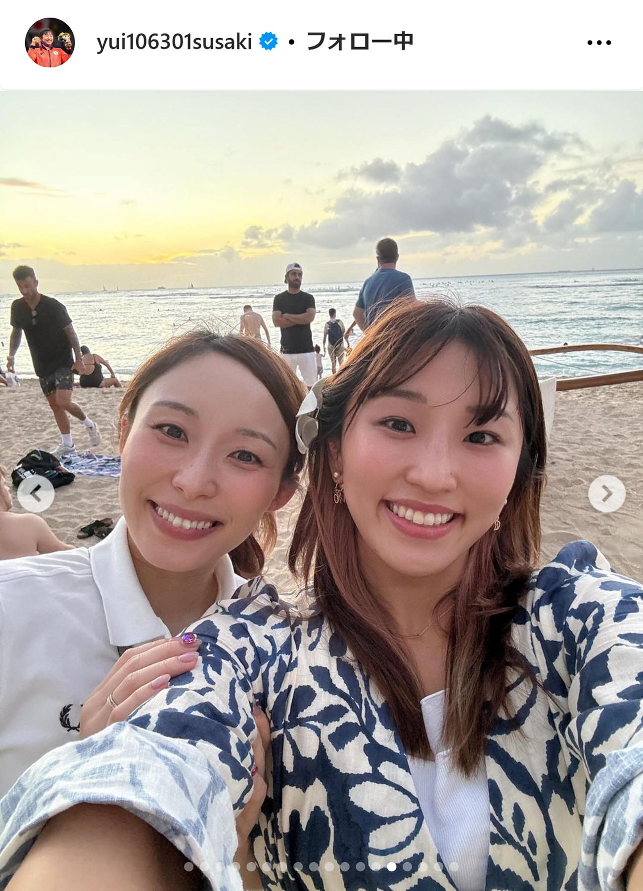 須崎優衣のインスタグラムから
