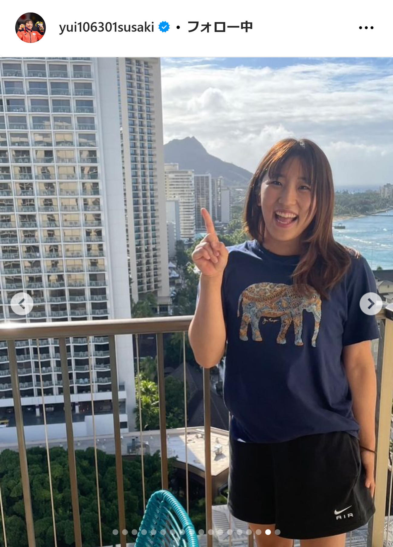 須崎優衣のインスタグラムから