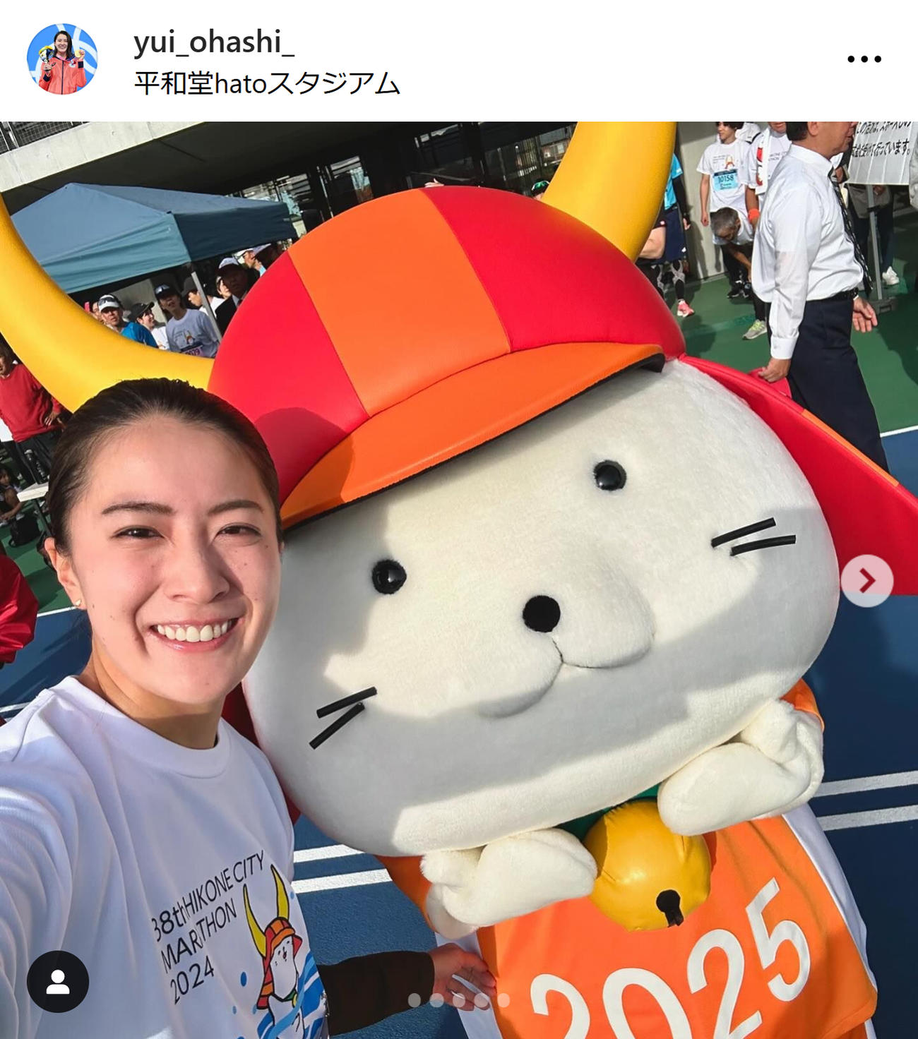 大橋悠依さんのインスタグラムから